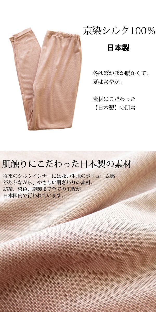 婦人