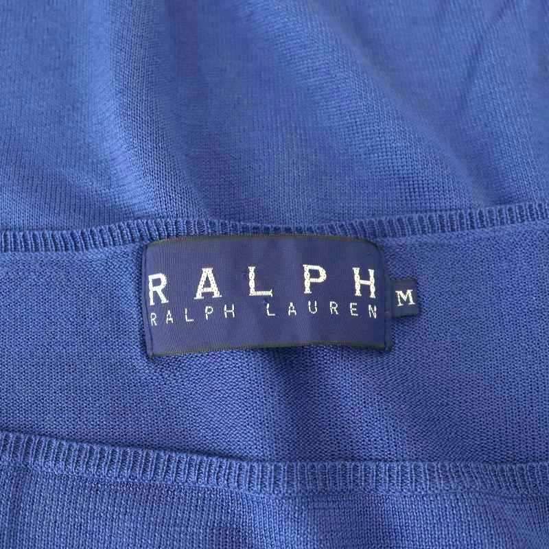 ラルフローレン 七分袖ニット セーター シルク100％ 青 水色 S B200 ラルフローレン RALPH LAUREN ニット カットソー 七分袖 シルク