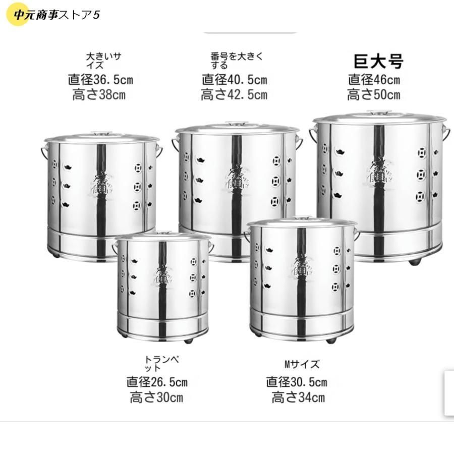 焼却炉落ち葉焼却炉