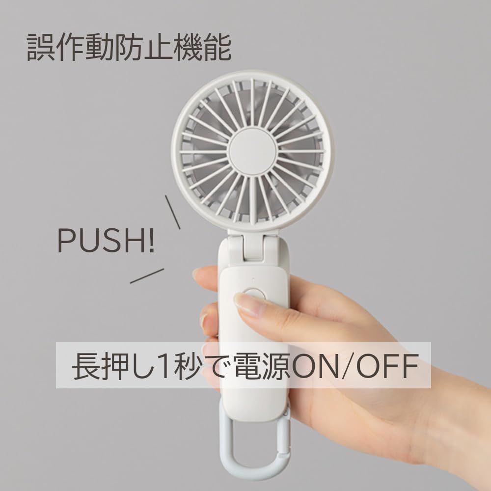 2重反転ファン DCモーター