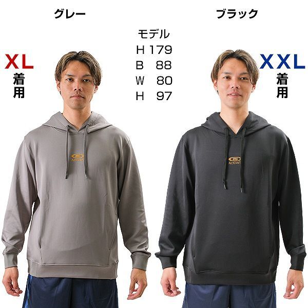 パーカー メンズ