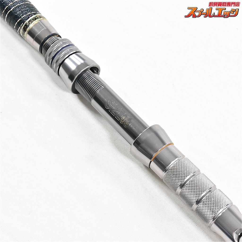 【アリゲーター】 カイユウスタイル SH 180 ALLIGATOR KAIYU