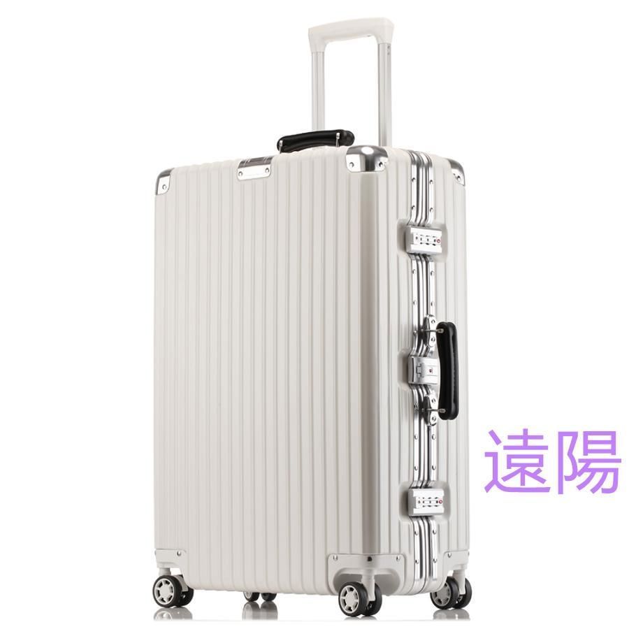 機内持ち込み 軽量 アルミフレーム Sサイズ M 小型 おしゃれ 海外旅行 出張 かわいい ins人気 TSAロック 2年保証 ギフト 2泊3日 STEELWINDOWSANDDOORS_COM