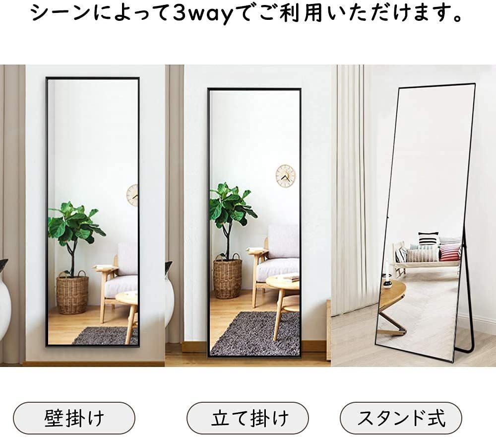 シンプル HD鏡面