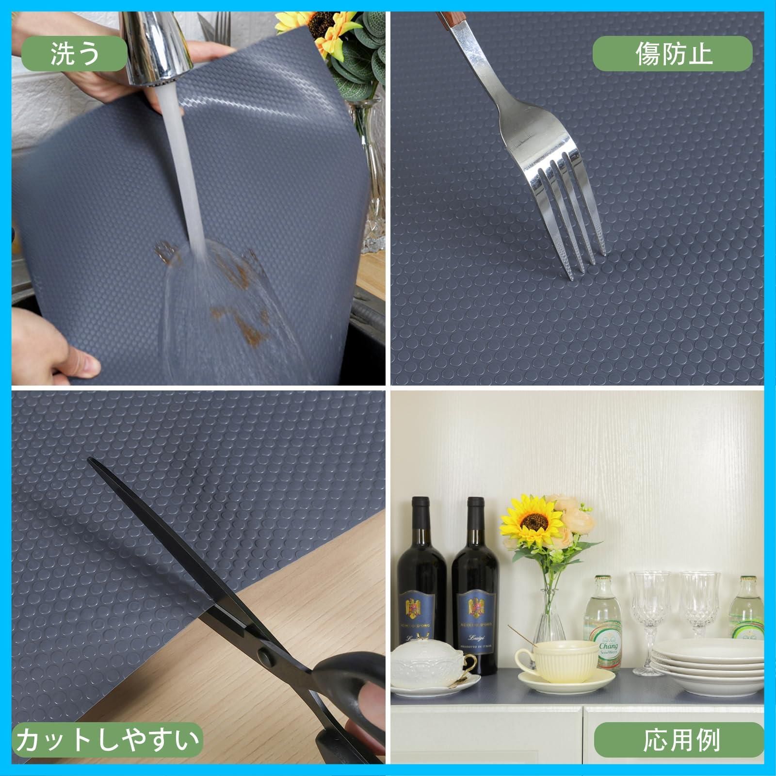 防虫 抗菌