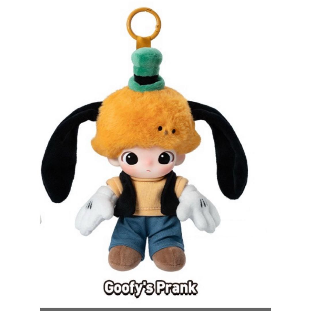 DIMOO POPMARTぬいぐるみキーホルダー 楽天市場】DIMOO WORLD × DISNEY シリーズ ぬいぐるみキー