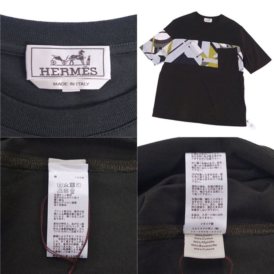 未使用 エルメス HERMES Tシャツ 23SS カットソー トップス 半袖 