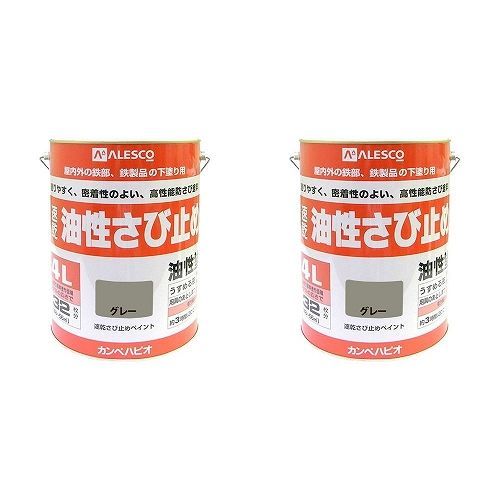 ⭐️ 真ちゃん本翡翠　必読プロフィールです 真ちゃん本翡翠 必読プロフィール様 リクエスト 7点 まとめ商品