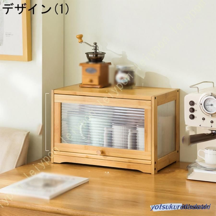 マグカップスタンド カップの