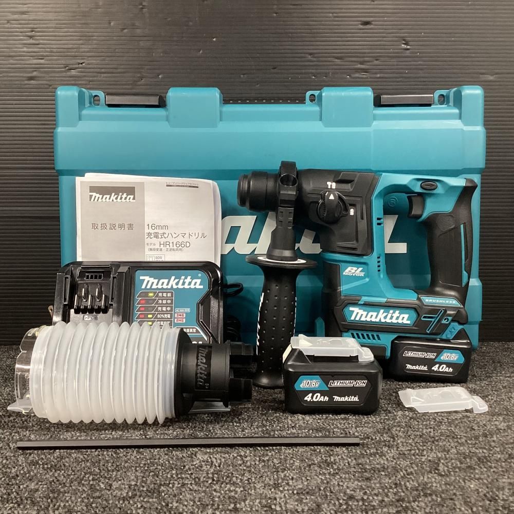 マキタ makita HR166DSMX 16mm 10.8V充電式ハンマドリル 202