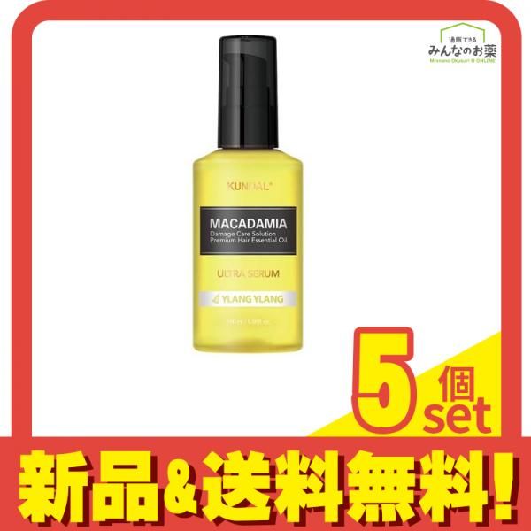柳川喜八郎 油彩画 F6号『夏の山頂』、直筆サイン入、新品額装品