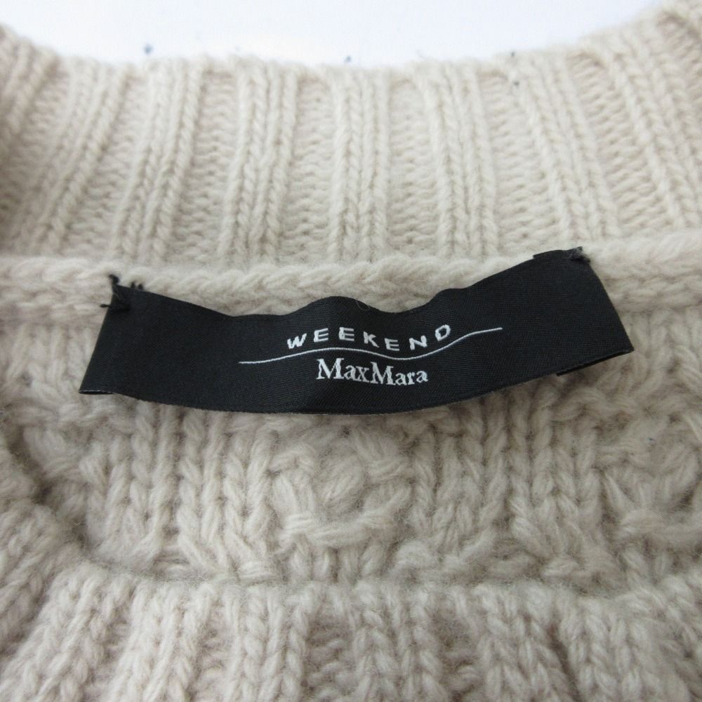 美品 Max Mara WEEKEND マックスマーラウィークエンド ウール ケーブルニットカーディガン サイズＭ ベージュ レディース 古着 中古 美品 Max Mara WEEKEND マックスマーラウィークエンド ウール
