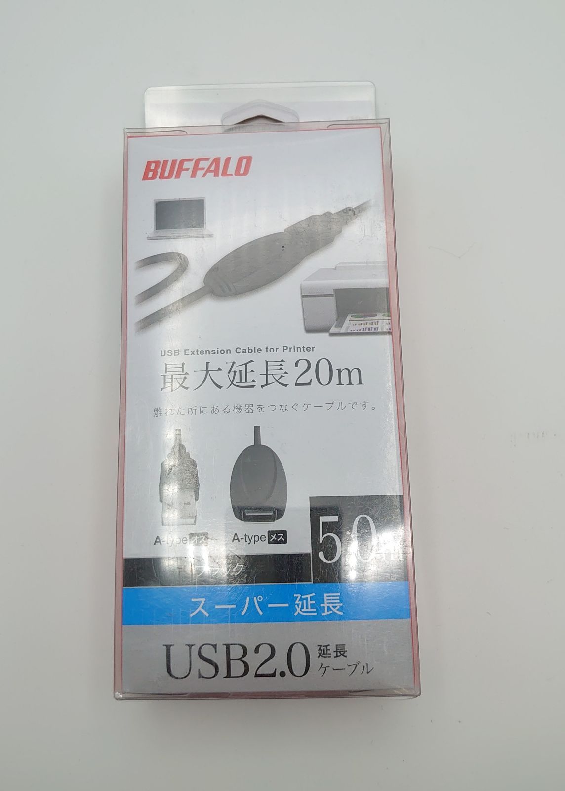BUFFALO USB2.0リピーターケーブル (A to A) 5.0m ブラック