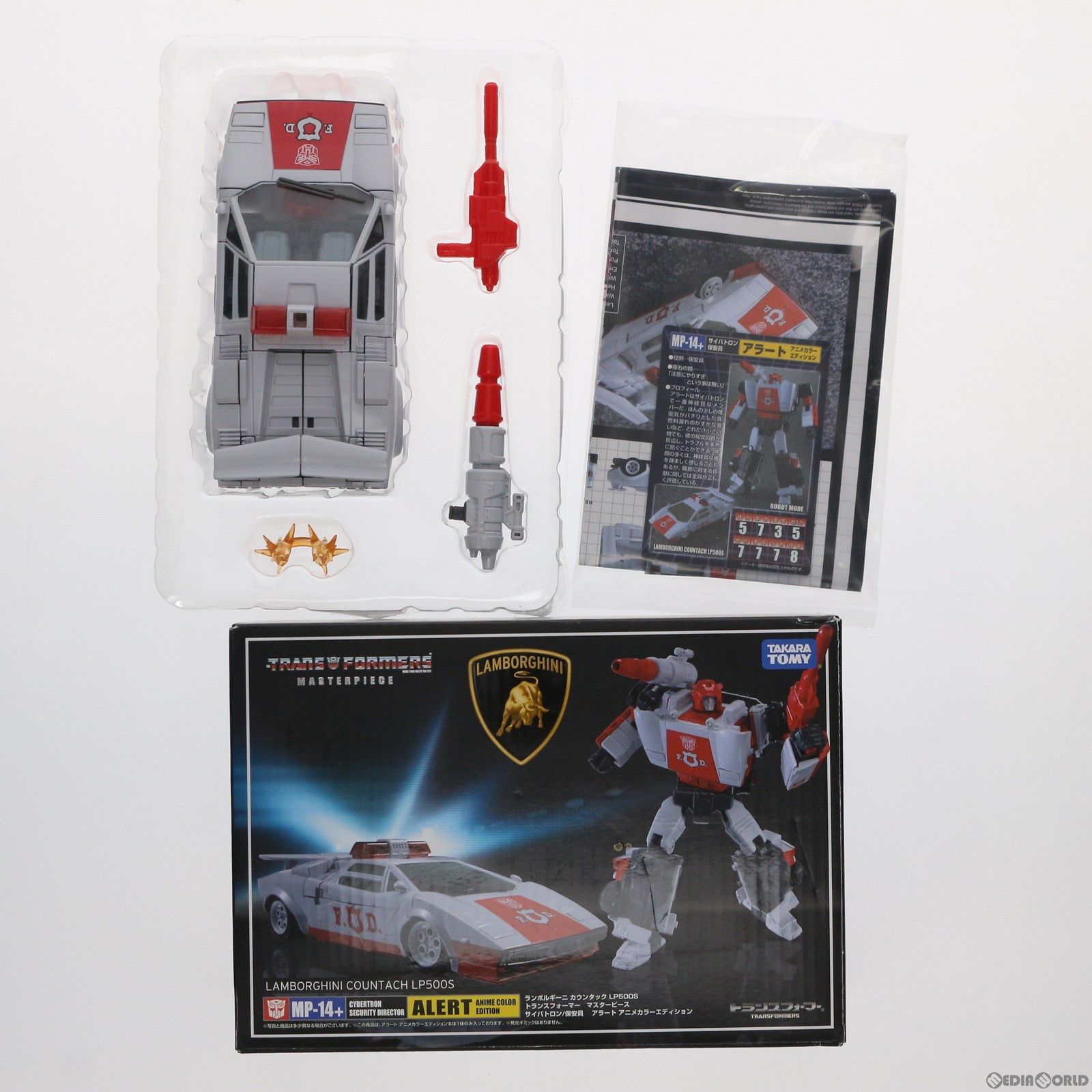 Takara Tomy - タカラトミーモール限定 トランスフォーマー マスターピース MP-14+ アラート(アニメカラーエディション) 完成トイ タカラトミー MP-14 アラート｜トランスフォーマーオフィシャルサイト｜タカラ