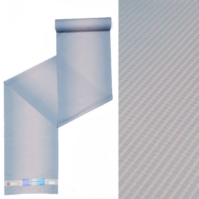 反物 シースルーコート すかし織 灰水色×淡くすみピンク ぼかし 11395 西陣織 絹100％ はっ水加工済 未仕立て