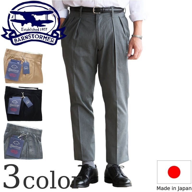 専用！BARNSTORMER　2P DRESS CHINOS　オリーブL　日本製 楽天市場】BARNSTORMER バーンストーマー 1002P 2P DRESS CHINOS