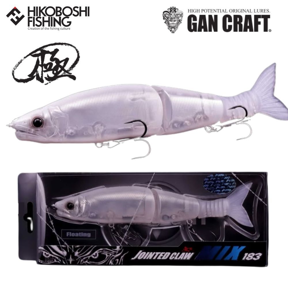 ガンクラフト ジョインテッドクローミックス183 魚矢限定カラー