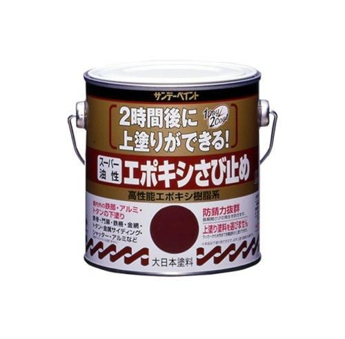 トランスフォーマー D-65 D-66 D-67 D-68 セット 値下げ