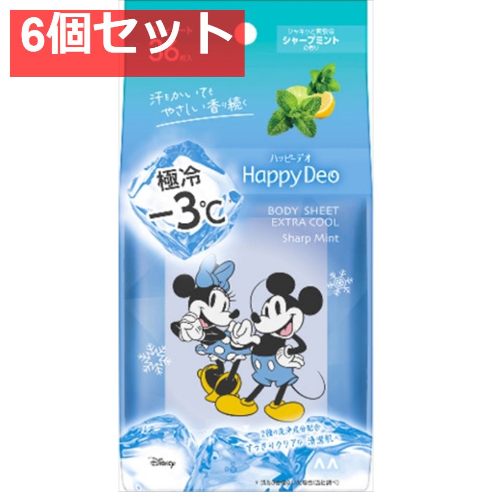 中古】 ハリスの旋風 3 (ゴマコミックス) / ちばてつや