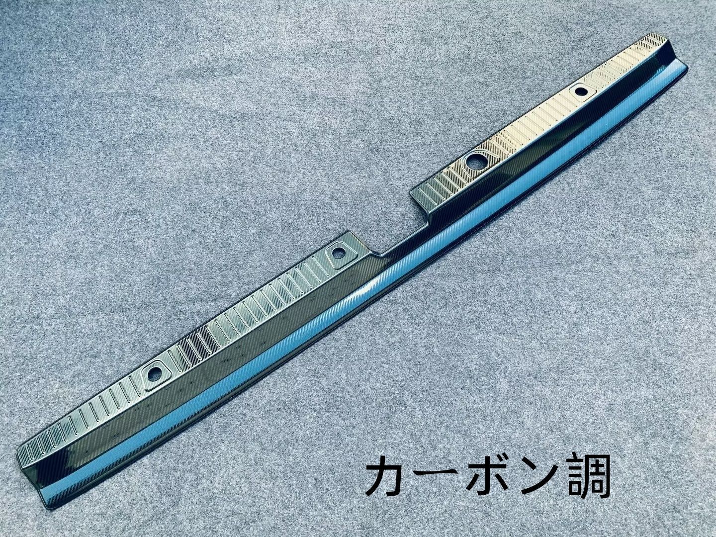 内装 保護