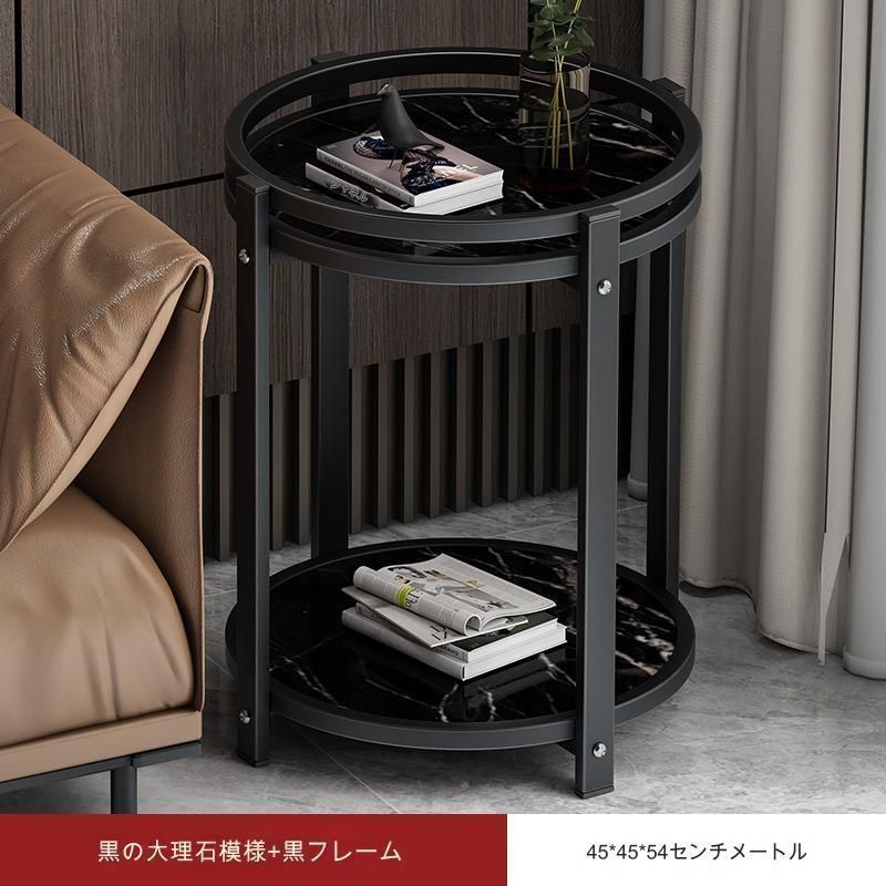 サイドテーブル 黒大理石柄 黒フレーム付 棚板 4脚 おしゃれ カフェ  
