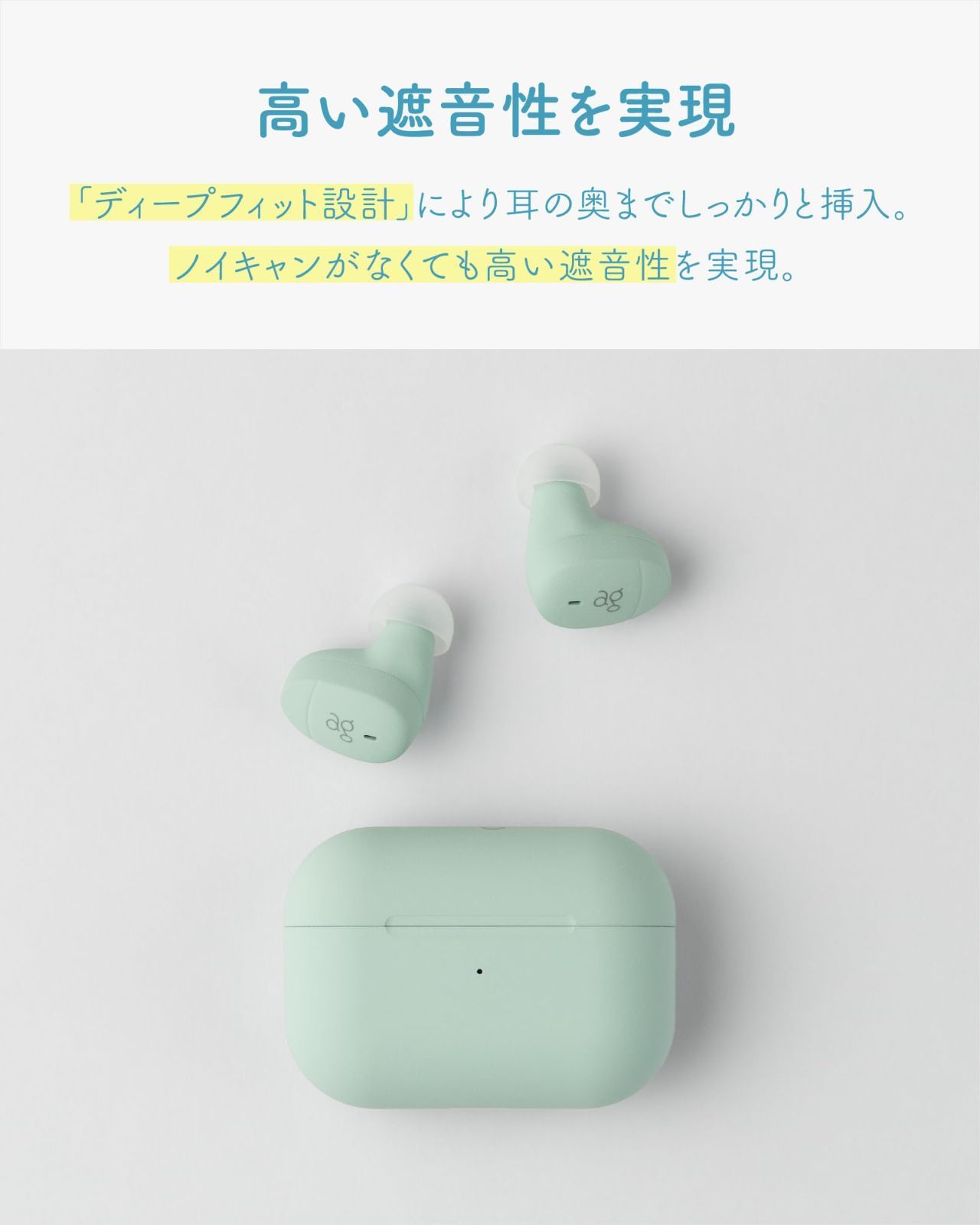 COTSUBU MK2