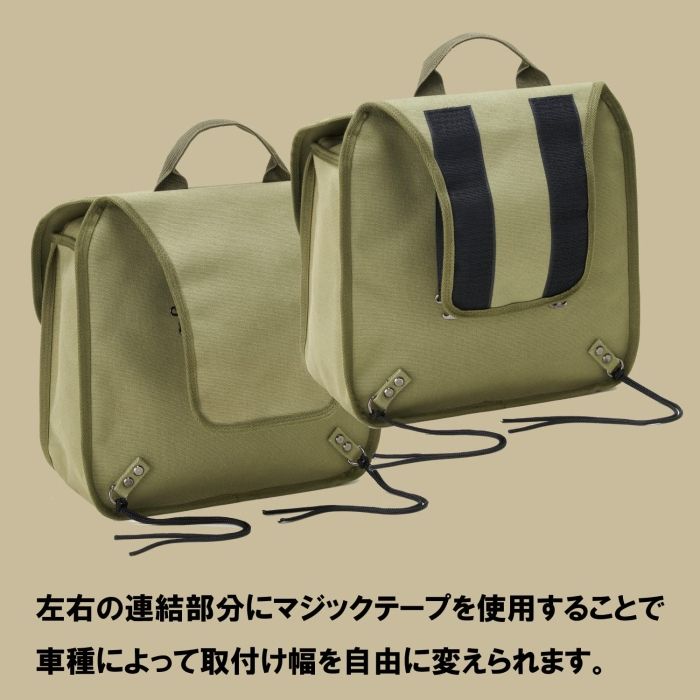 Yamashiro トラベルシェービングキット