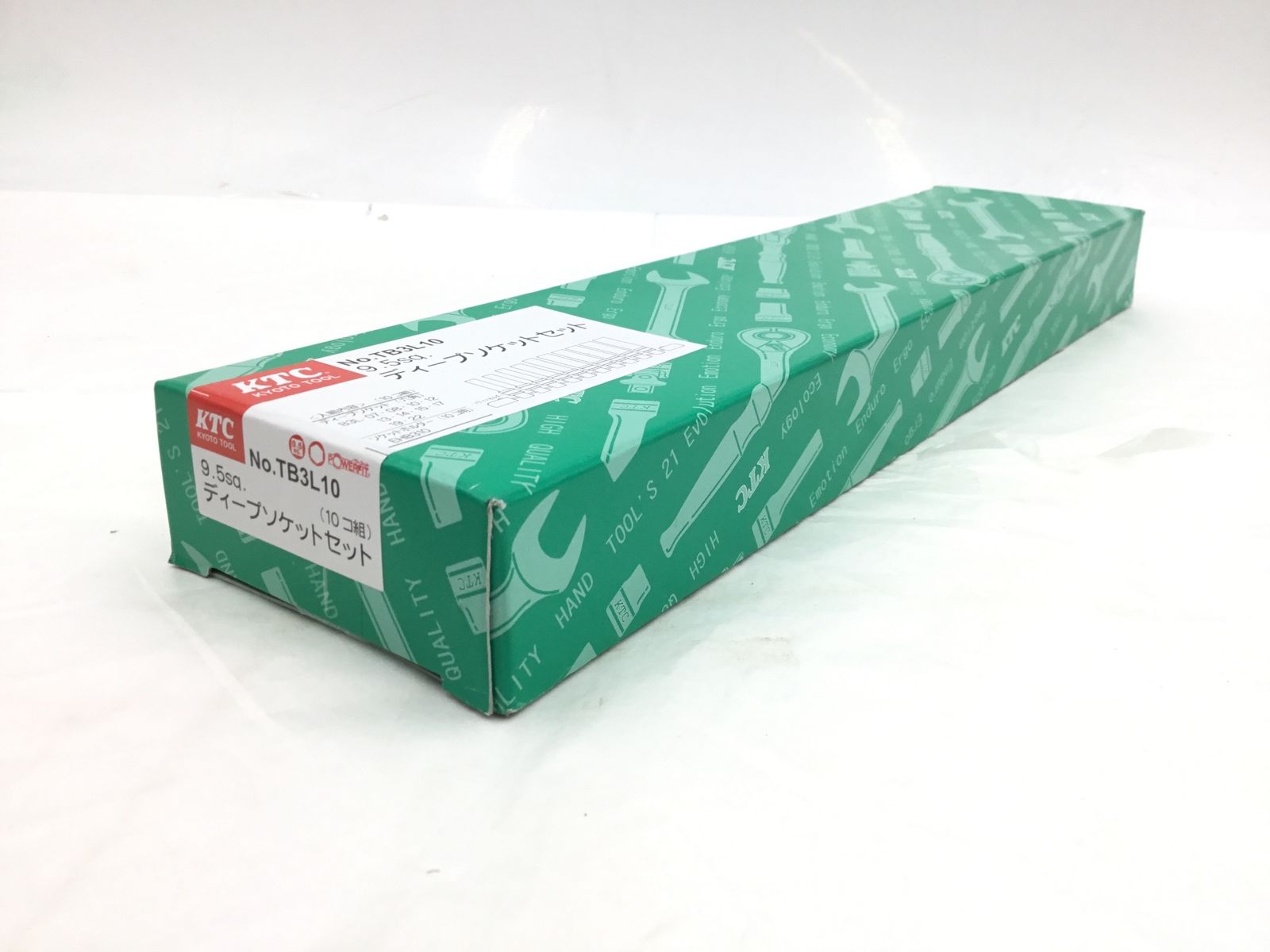 3|8ディープソケットセット 10個組