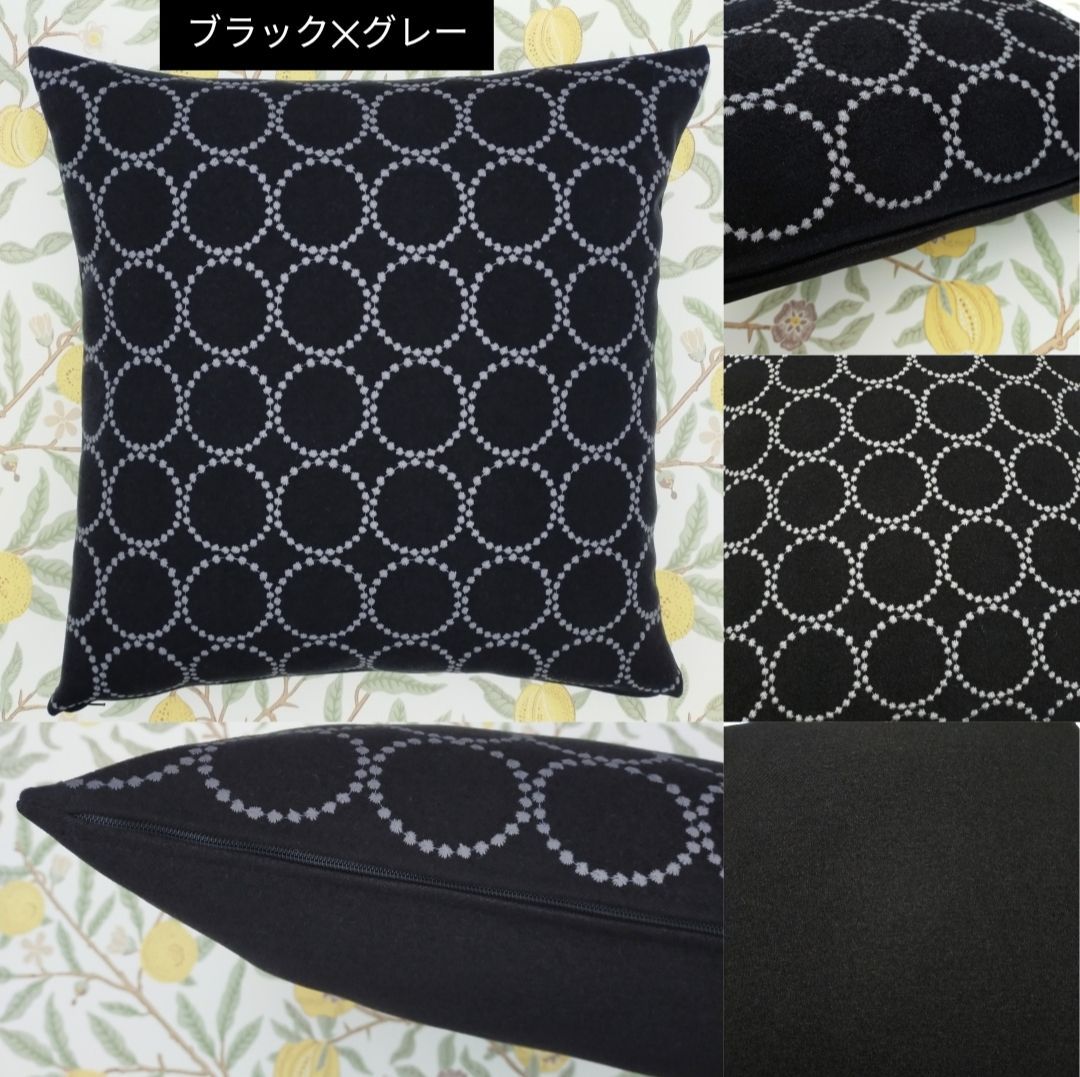 ミナペルホネン クッションカバー