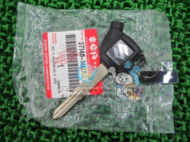 スカイウェイブ250 ブランクキー 在庫有 即納 スズキ 純正 新品 バイク 部品 予備などに 車検 Genuine