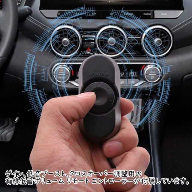 薄型ウーハーシステム