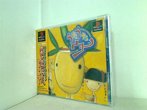 PlayStation - 新品未開封 PS うたうたウ〜 うたうたウー PS うたうたウー - メルカリ