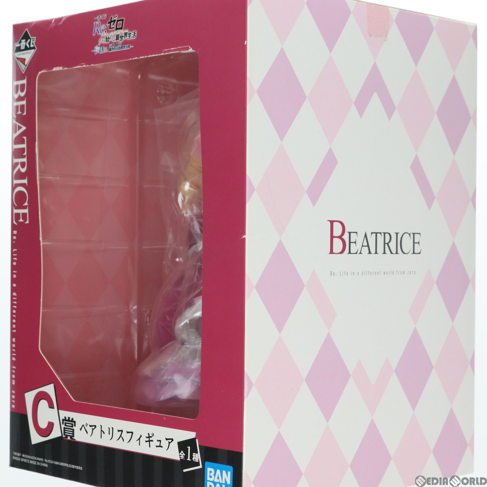 BANDAI - C賞 ベアトリス フィギュア 一番くじ Re:ゼロから始める異世界生活-物語は、To be continued- プライズ(693) バンダイスピリッツ FIG]ベアトリス 「一番くじ Re:ゼロから始める異世界生活-物語は