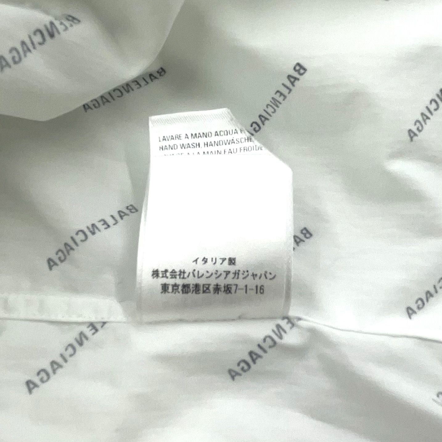  2017 AW Logo Print コットン ホワイト シャツ 半袖 シャツ ブラウス