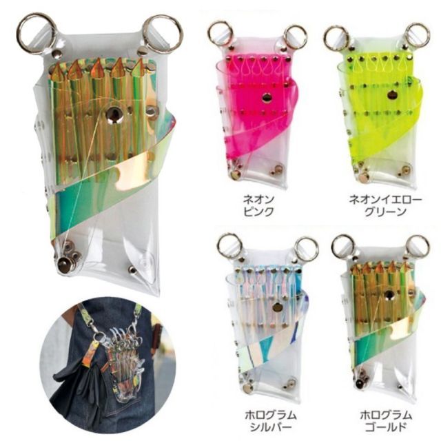 ワコール/サルート 69 店舗限定 新品タグ付 P-upブラソング C70