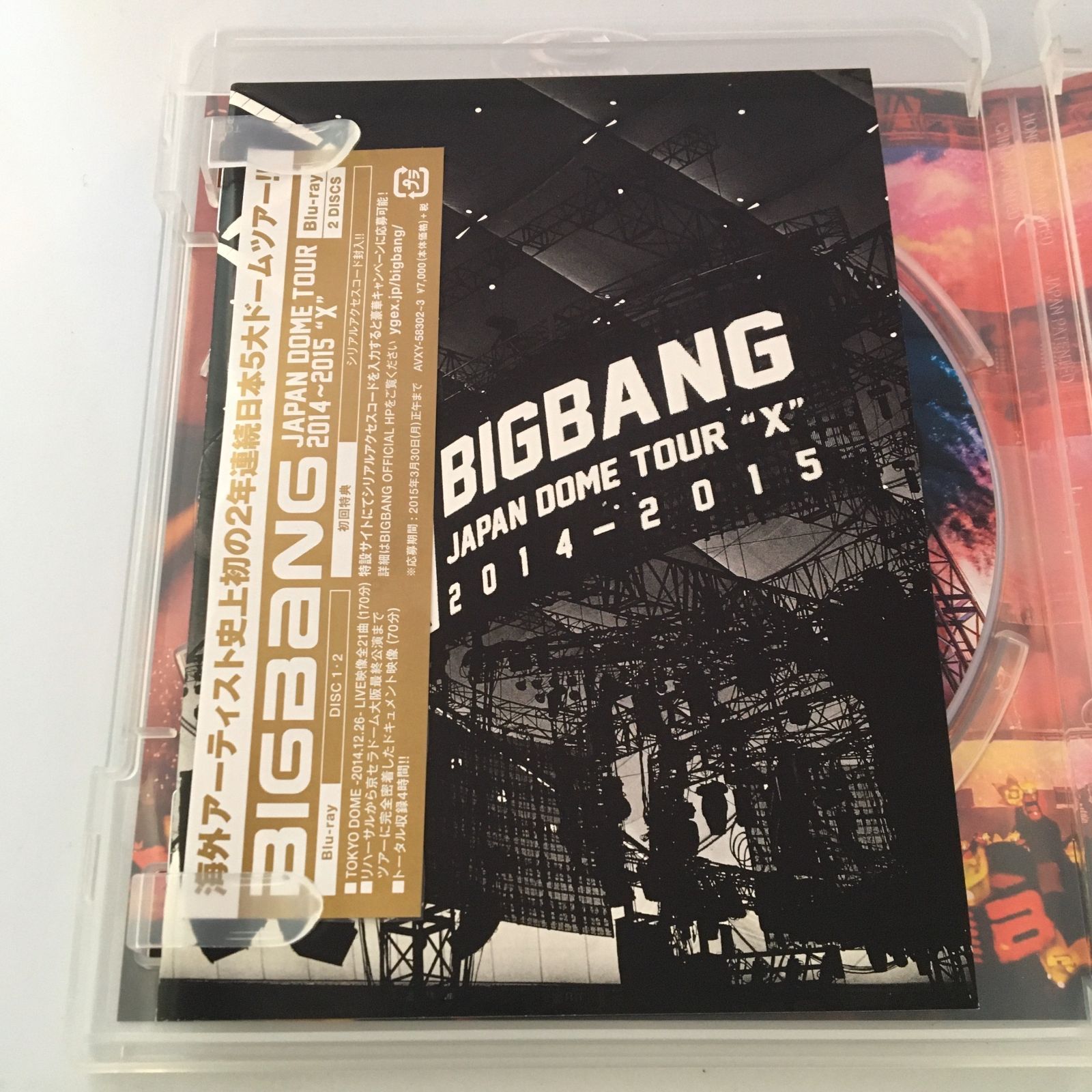 BIGBANG DVDまとめ売り - メルカリ