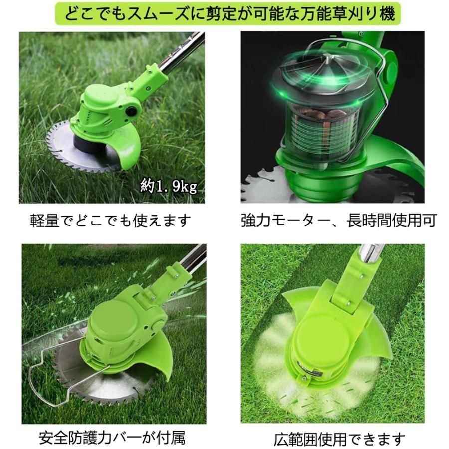kkkawu