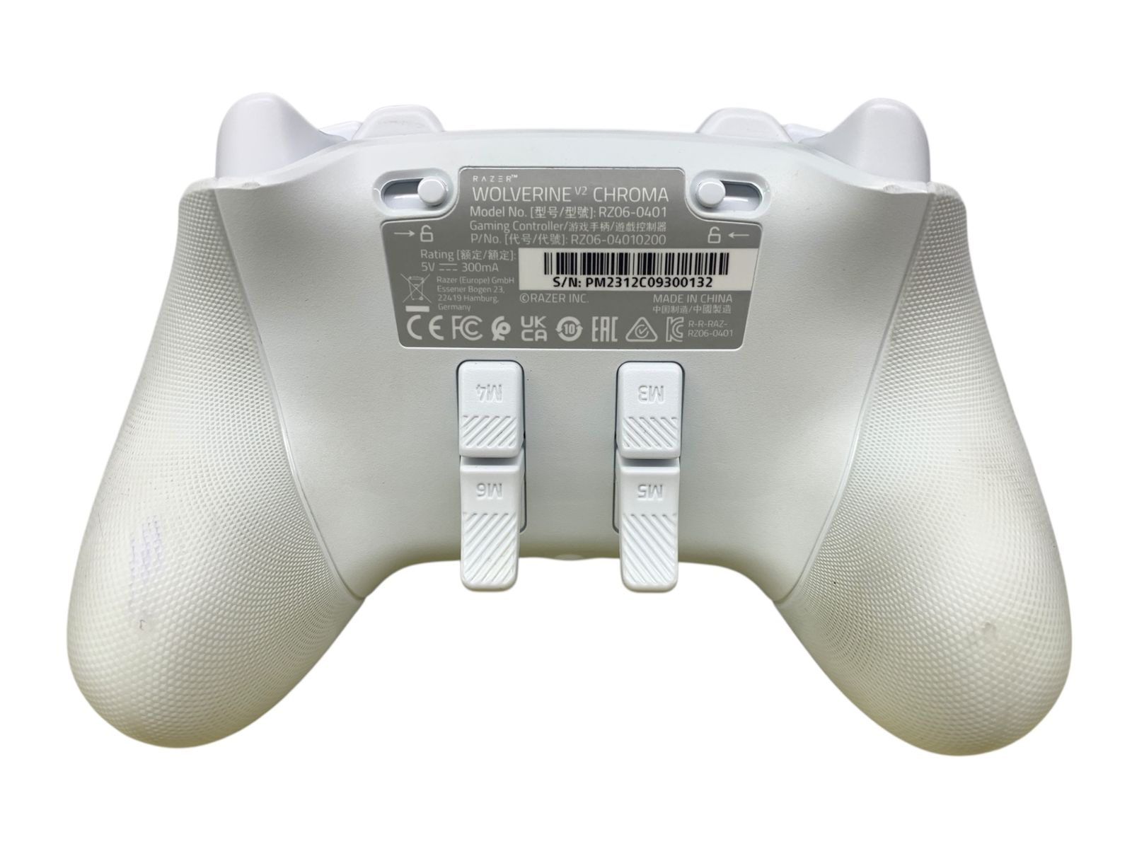 ホワイト 家電|025