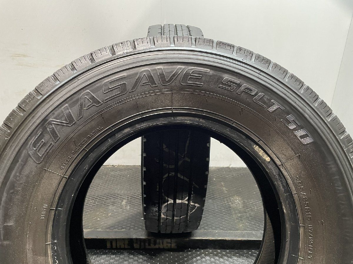 DUNLOP SPLT50 205/85R16 117/115N LT 16インチ ライトトラック用 夏 