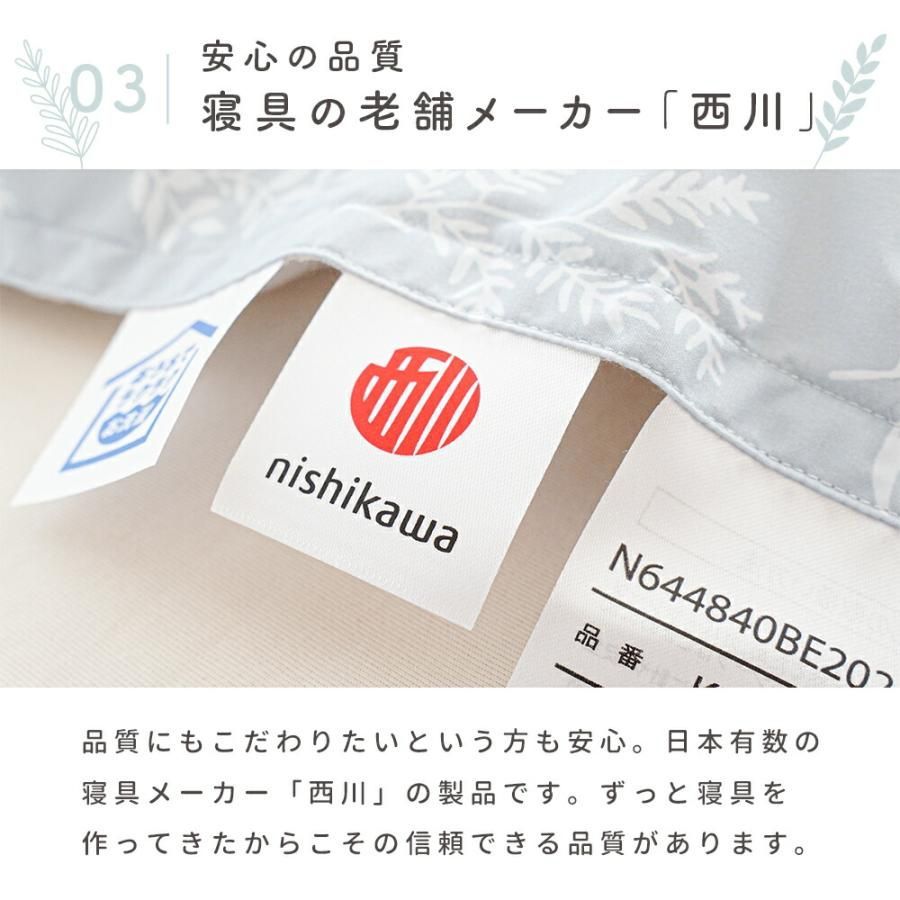 250g入り 洗える