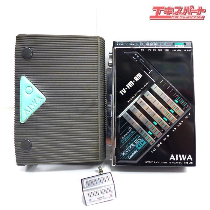 Aiwa HS-J9 cassette Boy 稀少品 希少 ジャンク AIWA アイワ cassette Boy カセットボーイ HS-J9 マイク