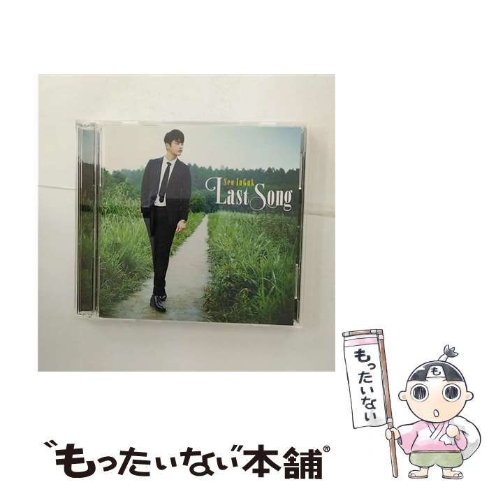 ソイングク　DVD Last Song 「もう会えなくて」 ソイングク LastSong特典「もう、会えなくて。」 DVD 【公式通販】