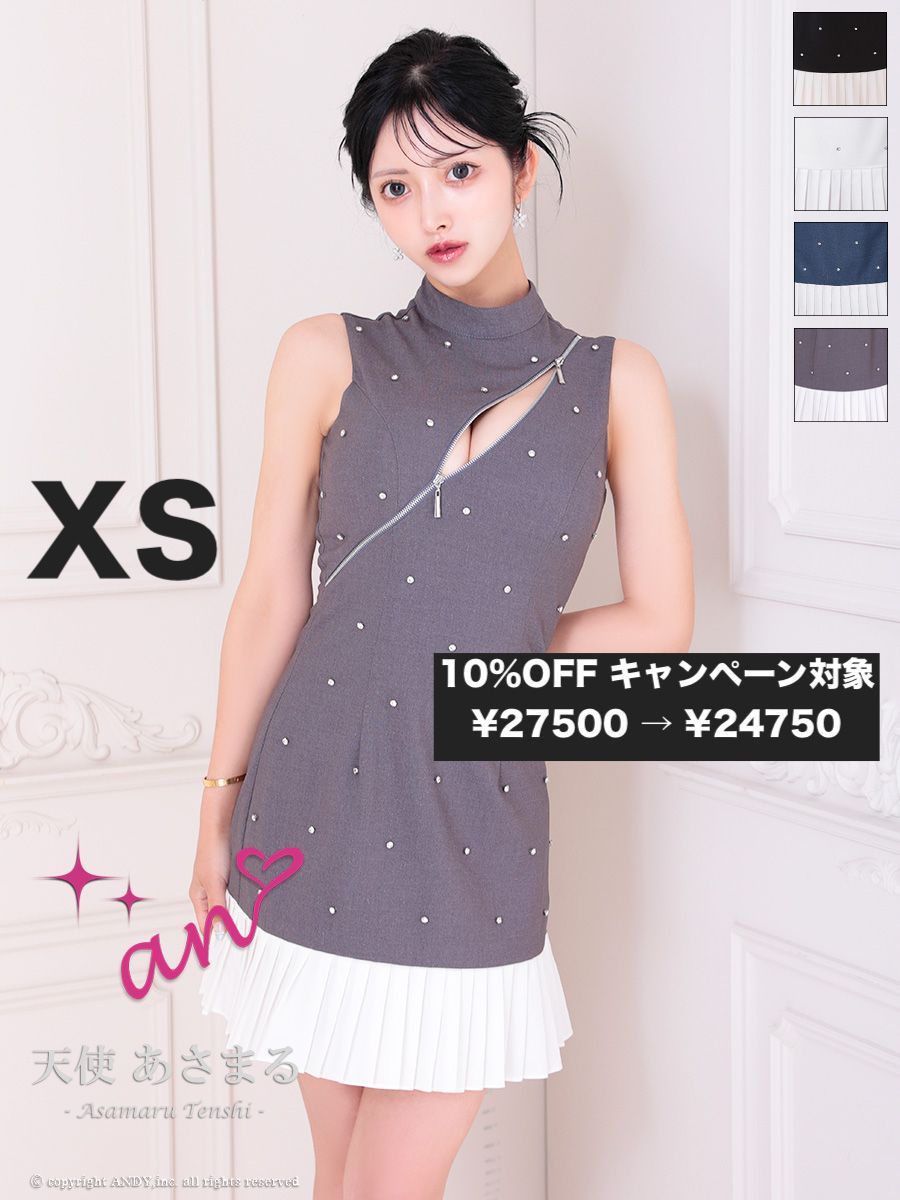チャコールグレーxホワイト AOC-3787 AOC3787-IndBLxW-2411 an |アン ビジュー| フロントジッパー| ノースリーブ| プリーツ| フ | ワンピース| ミニドレス| キャバドレス| ナイトドレス