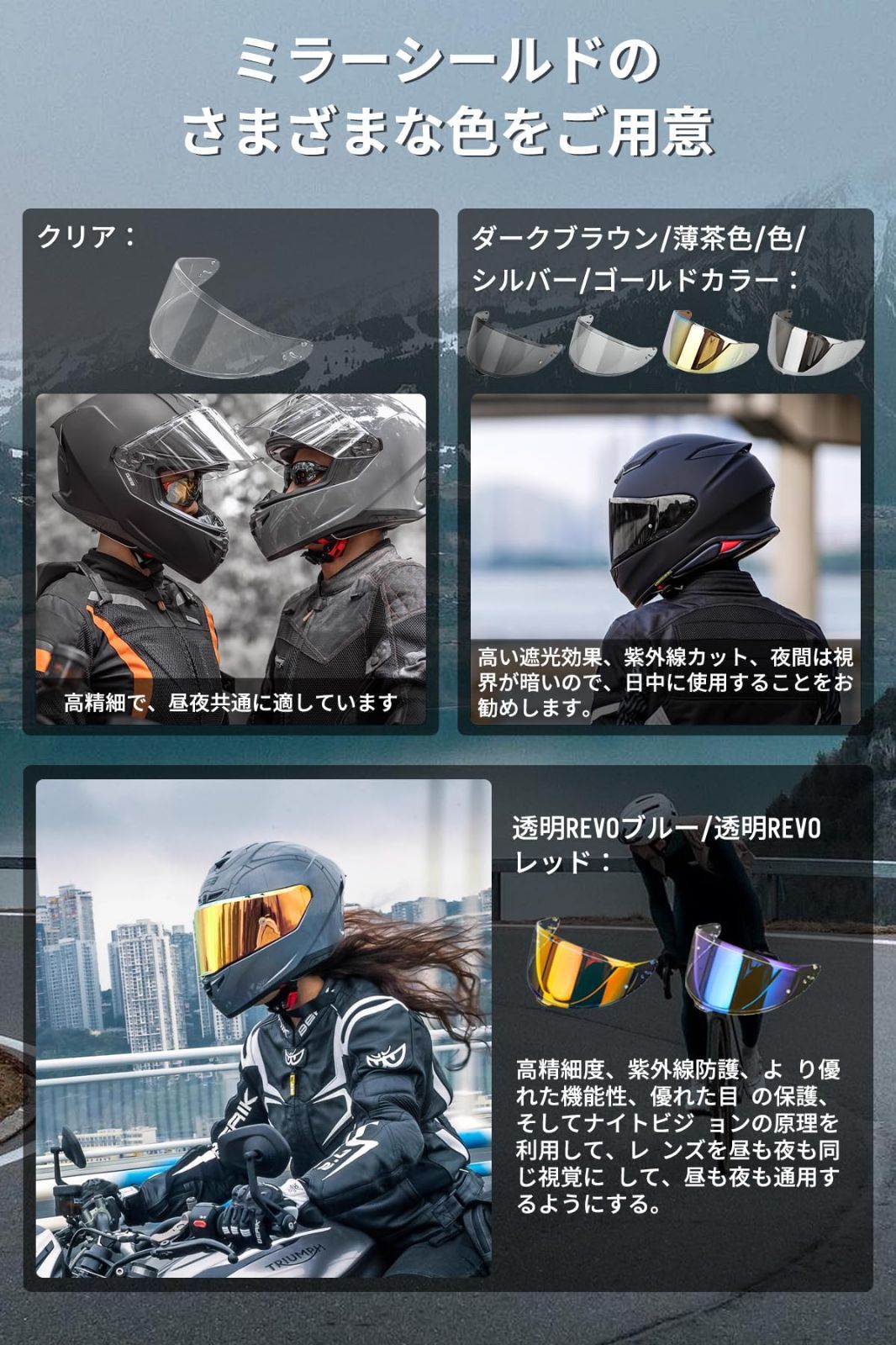 Cascade ゴールド ヘルメット サイズR X-ROADII（エックスロード2）｜ヘルメット｜ウインズジャパン