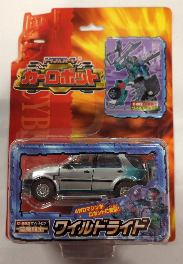 ファントムシータ×REFLEM 限定30体 BIGアクリルスタンド 美雨 ② ベスト