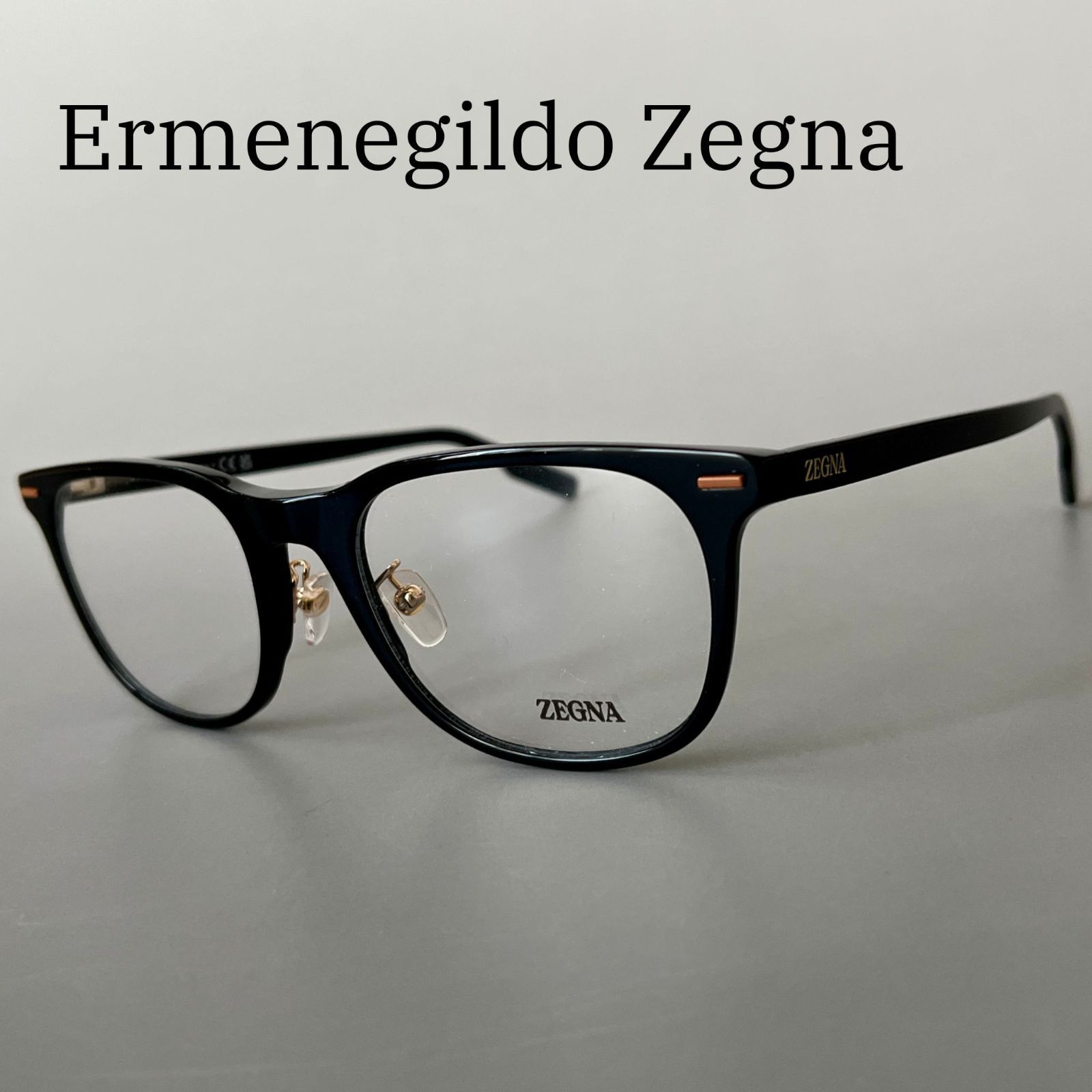 エルメネジルドゼニア メガネ ErmenegildoZegna ウェリントン ブラック  