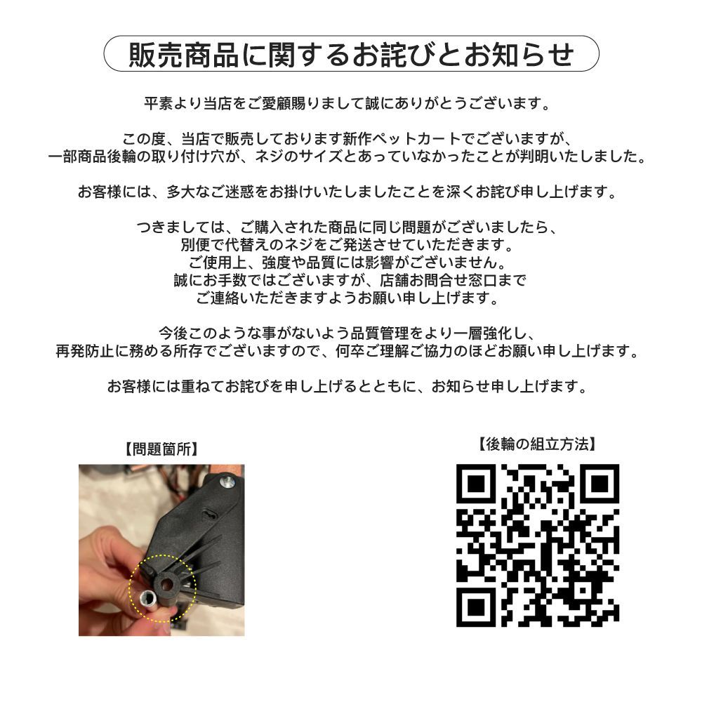 仕様｜軽量 4