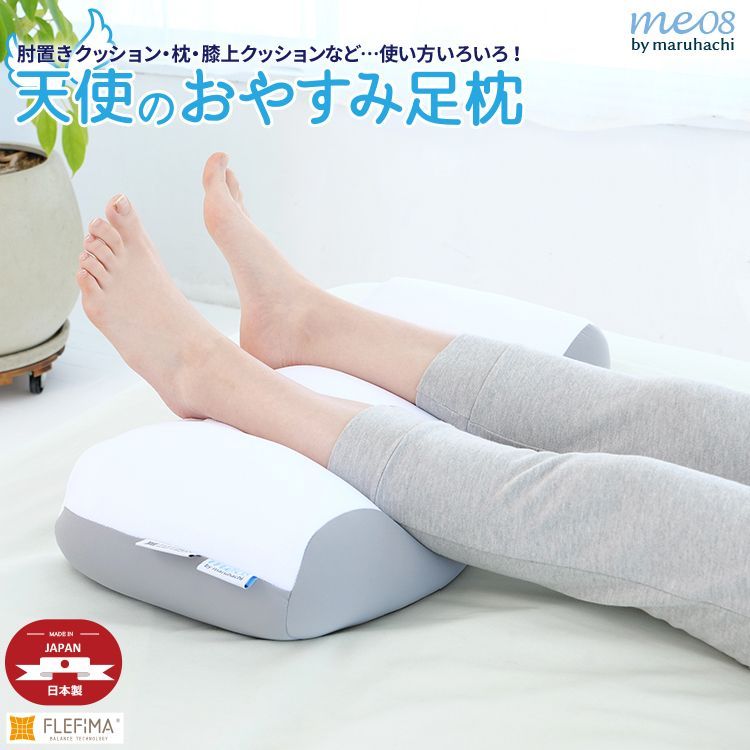 販売 天使 の 枕 洗濯