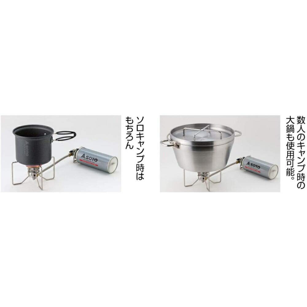 ソト SOTO