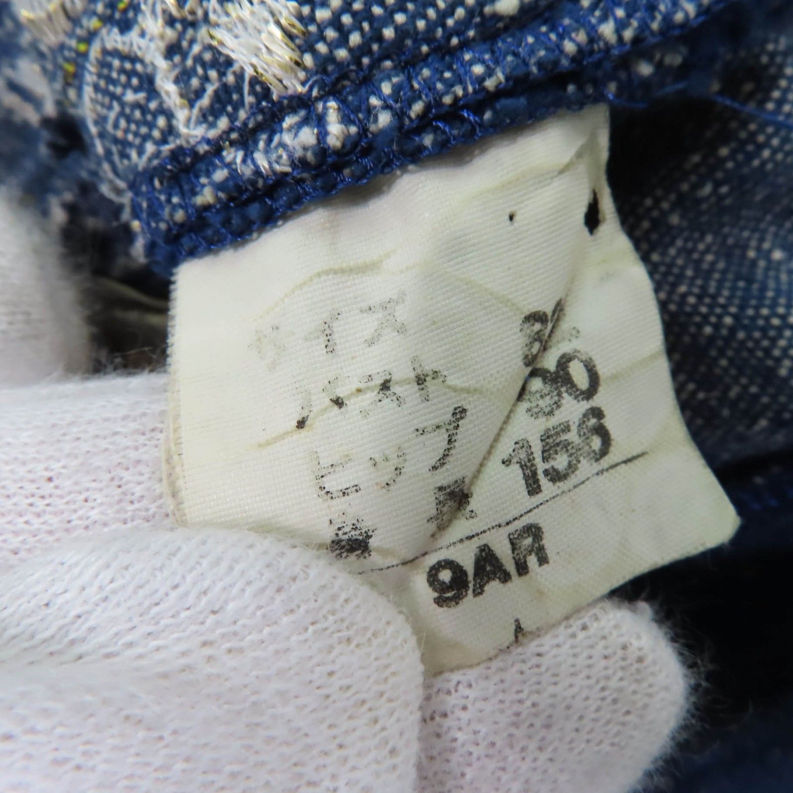 極美品✨レオナール 810 シルク100% ペイズリー柄 ジャケット